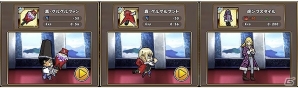 iOS/Android「ケリ姫スイーツ」まるでおとぎの国のような新エリア「チュロス遊園地」が登場！の画像7
