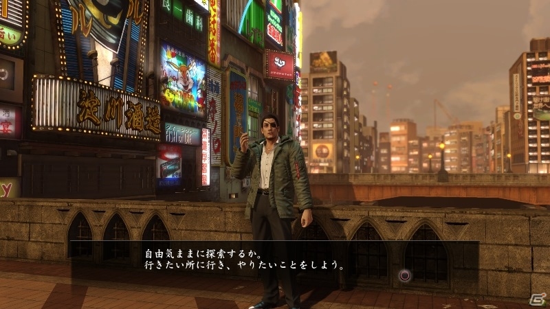 PS4/PS3「龍が如く0 誓いの場所」無料DLC第6弾が配信―エドウィンのコラボコートが着用可能！の画像3