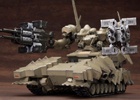 待ちに待ったガチタンが立体化！「アーマード・コア」タンク型機体「MATSUKAZE mdl.2 拠点防衛仕様」プラモデルが8月発売