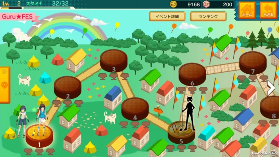 iOS/Android「スマホでゴルフ！ぐるぐるイーグル」1周年記念イベントが開催―スペシャルクエスト「Guru★Fes」で特別ストーリーを楽しめるの画像3
