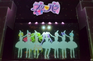 「プリパラ in JOYPOLIS」スペシャルCGライブをひと足先に見てきました―プロジェクションマッピングで魅力迫力ぐーんとアップのライブは必見！の画像37
