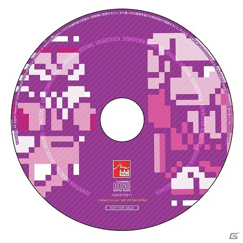 3DS「ダウンタウン熱血時代劇」早期購入特典「あるてぃめっと時代劇楽曲集」の収録曲が公開！店舗特典情報や紹介ムービーもまとめてチェックの画像8