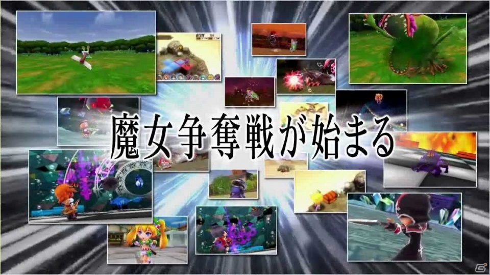 3DS「STELLA GLOW ステラ グロウ」公式サイトがリニューアルオープン！新プロモーションムービーも公開の画像3