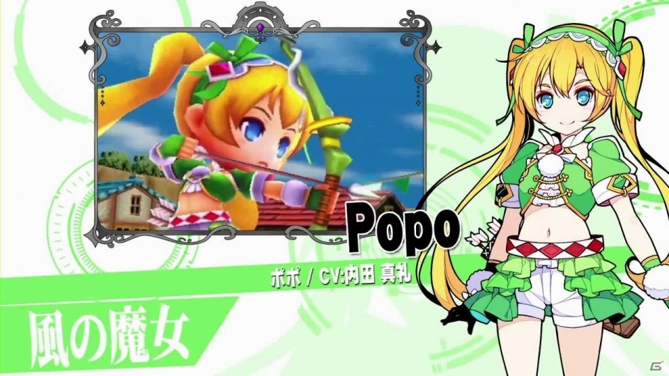 3DS「STELLA GLOW ステラ グロウ」公式サイトがリニューアルオープン！新プロモーションムービーも公開の画像4