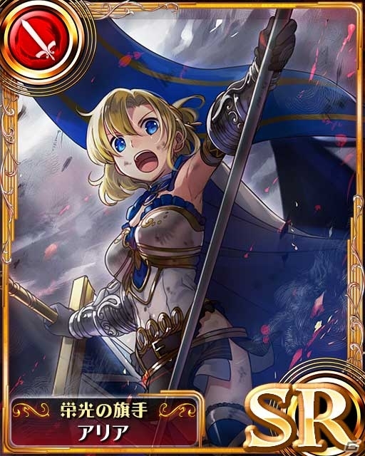 iOS/Android「オルタンシア・サーガ -蒼の騎士団-」アリア or ライトがもらえる事前登録は4月19日まで！の画像1