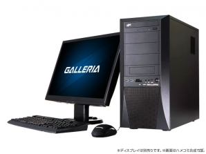 ドスパラ、「アンリアルフェス2015大阪」にゲームPC「GALLERIA」をUnreal Engine 4最新3Dデモ実演用PC・バーチャルリアリティ体験用PCとして機材協力の画像2