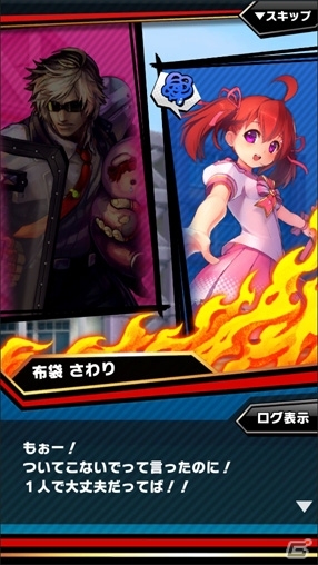 iOS/Android「激突！ブレイク学園」出会い多き妹 vs 過保護な兄！4月ならではのクエストイベントが開催の画像4
