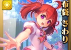 iOS/Android「激突！ブレイク学園」出会い多き妹 vs 過保護な兄！4月ならではのクエストイベントが開催