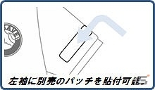 BSAA隊員仕様のTシャツやTERRA SAVEのロゴ入りワッペン＆ポロシャツが登場！「バイオハザード」シリーズの最新グッズ情報が公開の画像20