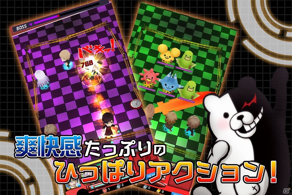 Android版「ダンガンロンパ-Unlimited Battle-」が配信開始！モノクマメダルも手に入るスタートダッシュキャンペーンも開催の画像2