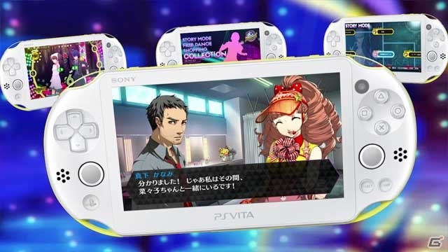 PS Vita「ペルソナ4 ダンシング・オールナイト」主題歌「Dance!」に乗せたPV第2弾が公開！各キャラのスペシャルコスチュームも掲載の画像9