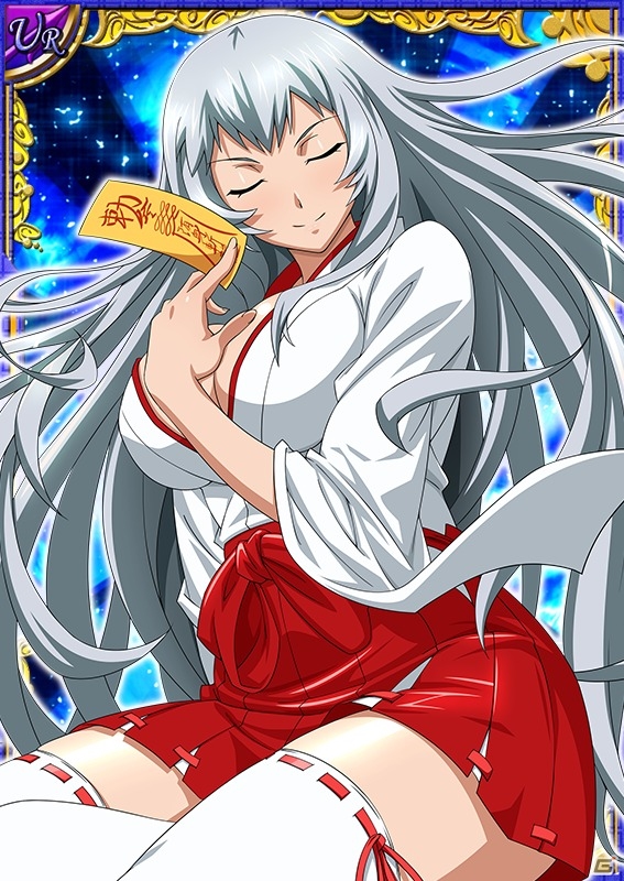 GREE/Mobage/dゲーム「一騎当千 バーストファイト」PR 趙雲子龍を獲得できるレイドイベント「ドキドキ☆お祓い大作戦」が開催の画像2