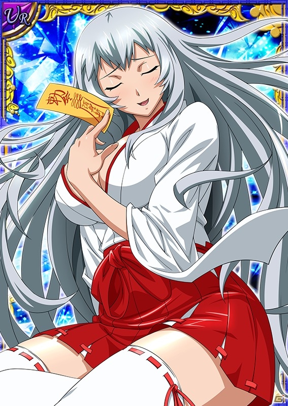 GREE/Mobage/dゲーム「一騎当千 バーストファイト」PR 趙雲子龍を獲得できるレイドイベント「ドキドキ☆お祓い大作戦」が開催の画像3