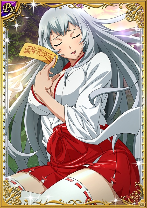 GREE/Mobage/dゲーム「一騎当千 バーストファイト」PR 趙雲子龍を獲得できるレイドイベント「ドキドキ☆お祓い大作戦」が開催の画像4