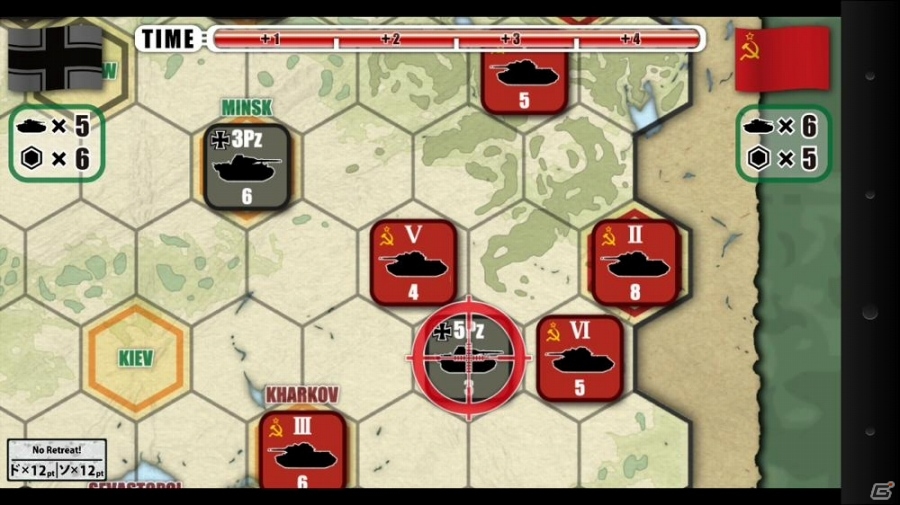 Android「総統指令‐Unternehmen BARBAROSSA‐」イベント変更＆マッチモードが追加！「桶狭間の戦い」UIアップデートについての情報もの画像5