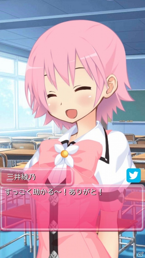 Android「きらめき☆ハートフルDAYS！」が配信開始―同級生との学園生活を楽しむほのぼの青春ハートフルラブコメの画像3
