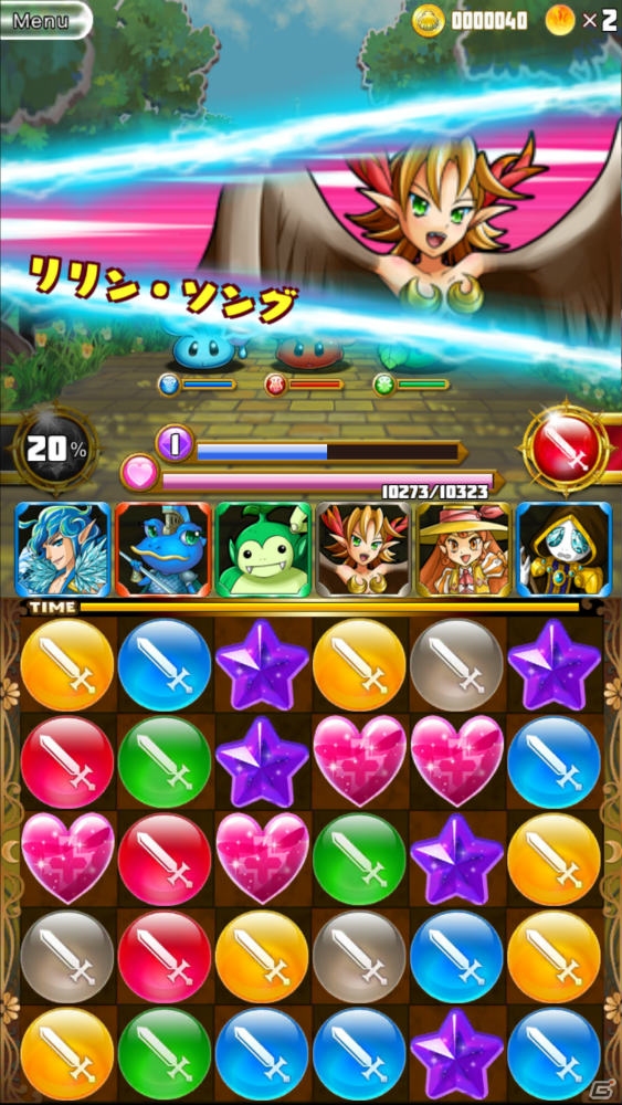 iOS/Android「ファンタジードロップ」特典がもらえる事前登録は4月20日で終了！リニューアル後のゲームシステムも明らかにの画像20