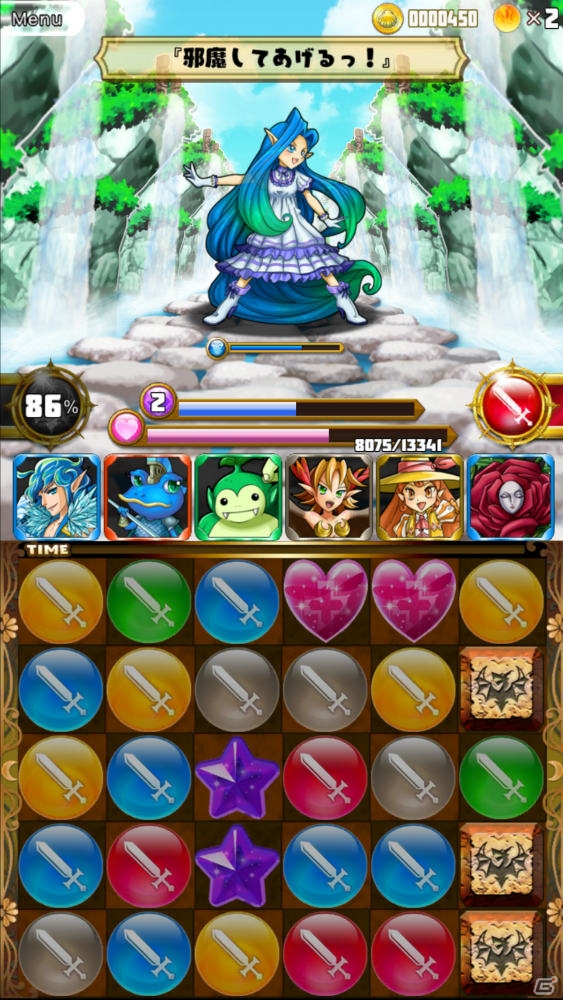 iOS/Android「ファンタジードロップ」特典がもらえる事前登録は4月20日で終了！リニューアル後のゲームシステムも明らかにの画像24