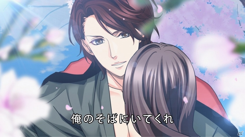 GREE「天下統一恋の乱 Love Ballad」TVCM新バージョン「恋の乱篇」が4月18日に放映！の画像3