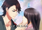 GREE「天下統一恋の乱 Love Ballad」TVCM新バージョン「恋の乱篇」が4月18日に放映！