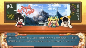初心者も安心の「ブレイブルー クロノファンタズマ エクステンド」発売前特集その1！ストーリーモードについてマルッと紹介の画像11