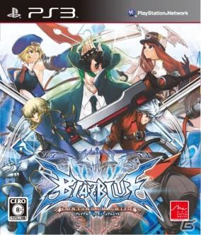 初心者も安心の「ブレイブルー クロノファンタズマ エクステンド」発売前特集その1！ストーリーモードについてマルッと紹介の画像4