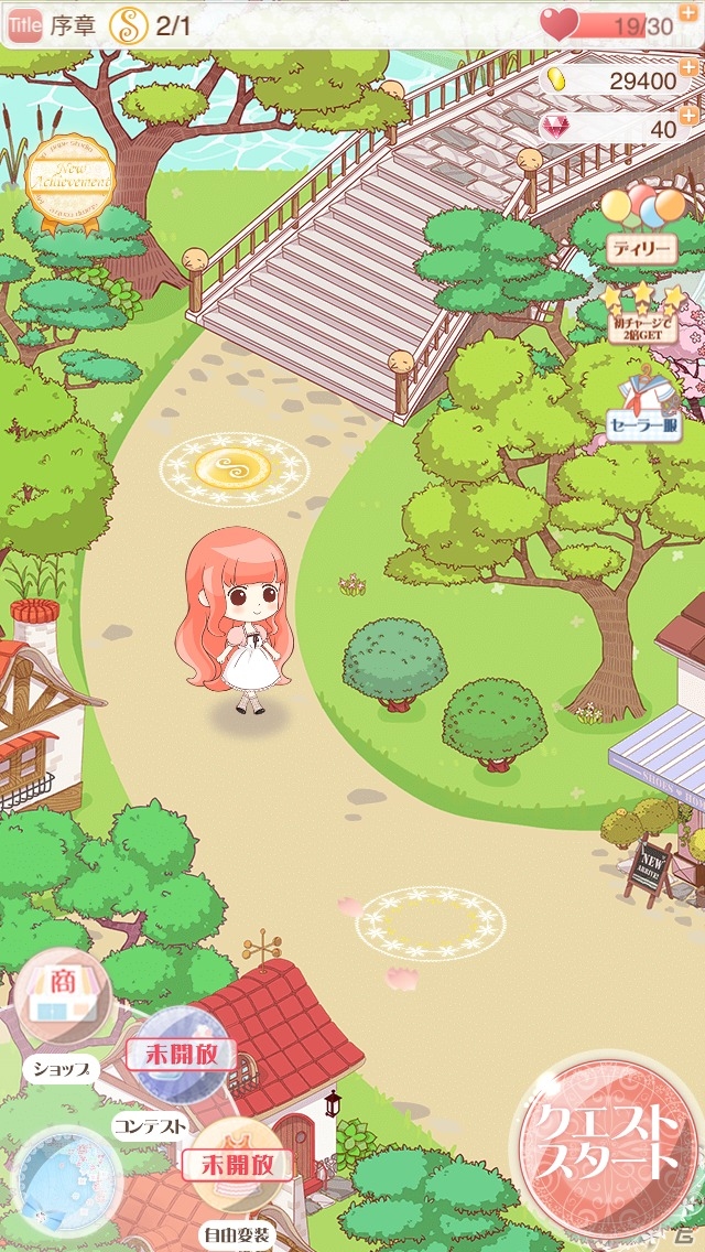 iOS/Android「ニキ日記～世界旅行編～」を紹介！ゲームしながらオシャレ度をアップできる着せ替えRPG【ほっとアプリレビュー】の画像19