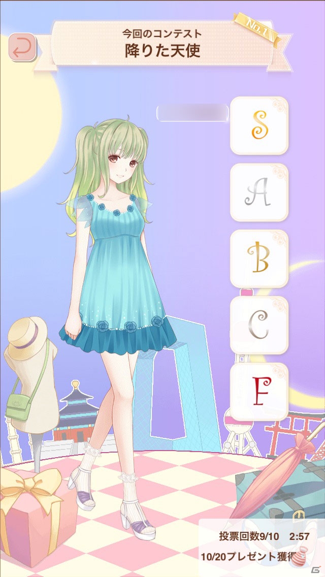 iOS/Android「ニキ日記～世界旅行編～」を紹介！ゲームしながらオシャレ度をアップできる着せ替えRPG【ほっとアプリレビュー】の画像24