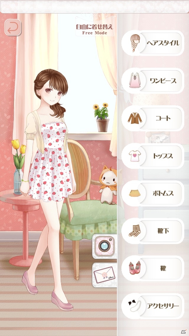 iOS/Android「ニキ日記～世界旅行編～」を紹介！ゲームしながらオシャレ度をアップできる着せ替えRPG【ほっとアプリレビュー】の画像26
