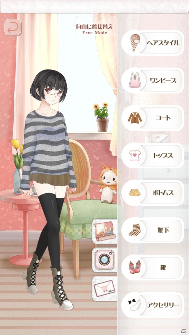 iOS/Android「ニキ日記～世界旅行編～」を紹介！ゲームしながらオシャレ度をアップできる着せ替えRPG【ほっとアプリレビュー】の画像28