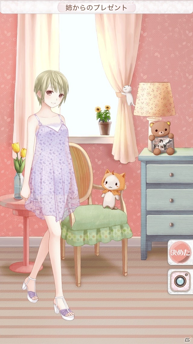 iOS/Android「ニキ日記～世界旅行編～」を紹介！ゲームしながらオシャレ度をアップできる着せ替えRPG【ほっとアプリレビュー】の画像5