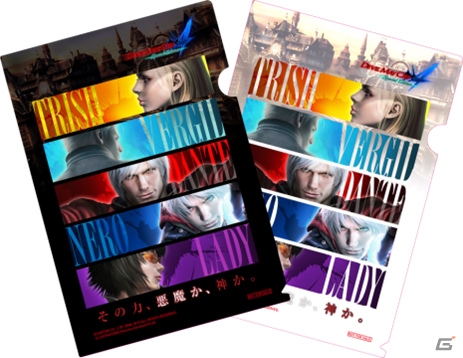 サバイバルモード「ブラッディパレス」にバージルで挑戦！「デビル メイ クライ 4　スペシャルエディション」を一足先に体験してきたの画像16