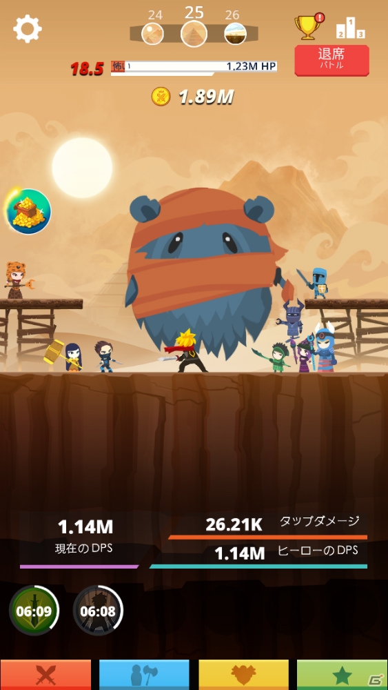iOS/Android向けクリッカー系RPG「Tap Titans」を紹介！今週のおすすめスマホゲームアプリレビューの画像2