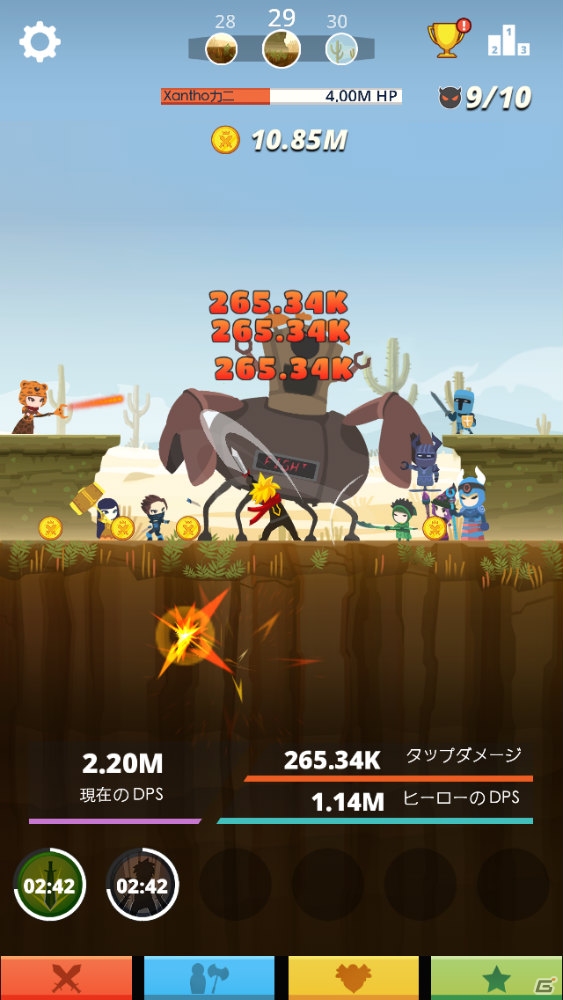 iOS/Android向けクリッカー系RPG「Tap Titans」を紹介！今週のおすすめスマホゲームアプリレビューの画像6