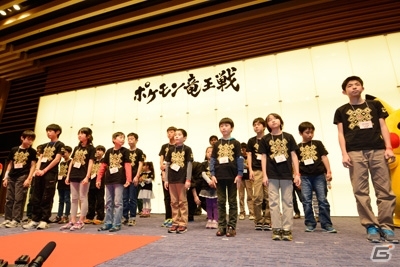 ポケモングローバルリンク ジャパンカップ15 参加者プレゼントは マスターボール に エントリー受付がスタート ゲーム情報サイト Gamer