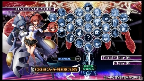 初心者も安心の「ブレイブルー クロノファンタズマ エクステンド」発売前特集その2！新システムや各種モードをマルッと紹介の画像12