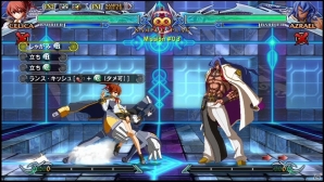 初心者も安心の「ブレイブルー クロノファンタズマ エクステンド」発売前特集その2！新システムや各種モードをマルッと紹介の画像13