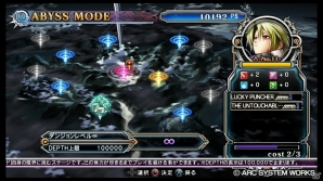 初心者も安心の「ブレイブルー クロノファンタズマ エクステンド」発売前特集その2！新システムや各種モードをマルッと紹介の画像20