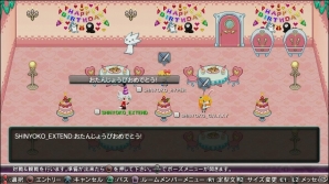 初心者も安心の「ブレイブルー クロノファンタズマ エクステンド」発売前特集その2！新システムや各種モードをマルッと紹介の画像23