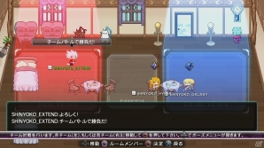 初心者も安心の「ブレイブルー クロノファンタズマ エクステンド」発売前特集その2！新システムや各種モードをマルッと紹介の画像24