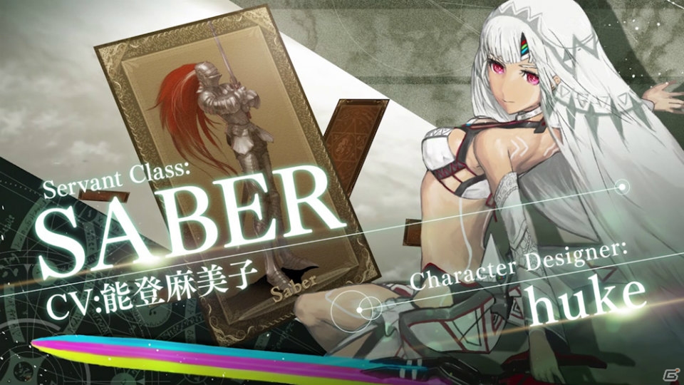 「Fate/Grand Order」TVCM上で7週連続で新サーヴァントを発表―第1週はhuke氏デザイン、能登麻美子さんCVによる“セイバー”！の画像2