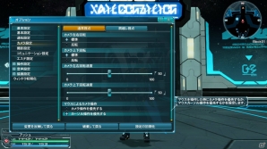 PC/PS Vita「ファンタシースターオンライン2」新クラススキルやPA・テクニックが4月22日に登場！ACスクラッチ「百花繚乱 戦国クロニクル」も紹介の画像47