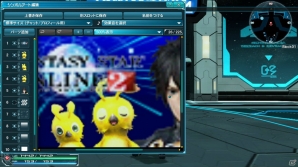 PC/PS Vita「ファンタシースターオンライン2」新クラススキルやPA・テクニックが4月22日に登場！ACスクラッチ「百花繚乱 戦国クロニクル」も紹介の画像48