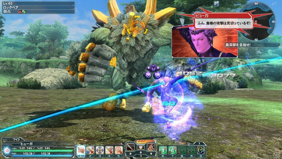 PC/PS Vita「ファンタシースターオンライン2」新クラススキルやPA・テクニックが4月22日に登場！ACスクラッチ「百花繚乱 戦国クロニクル」も紹介の画像15