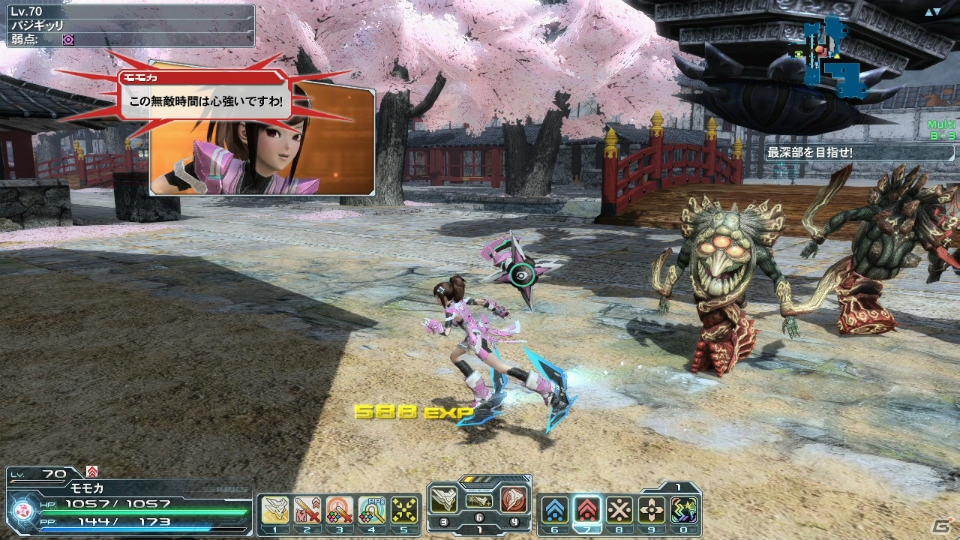 PC/PS Vita「ファンタシースターオンライン2」新クラススキルやPA・テクニックが4月22日に登場！ACスクラッチ「百花繚乱 戦国クロニクル」も紹介の画像19