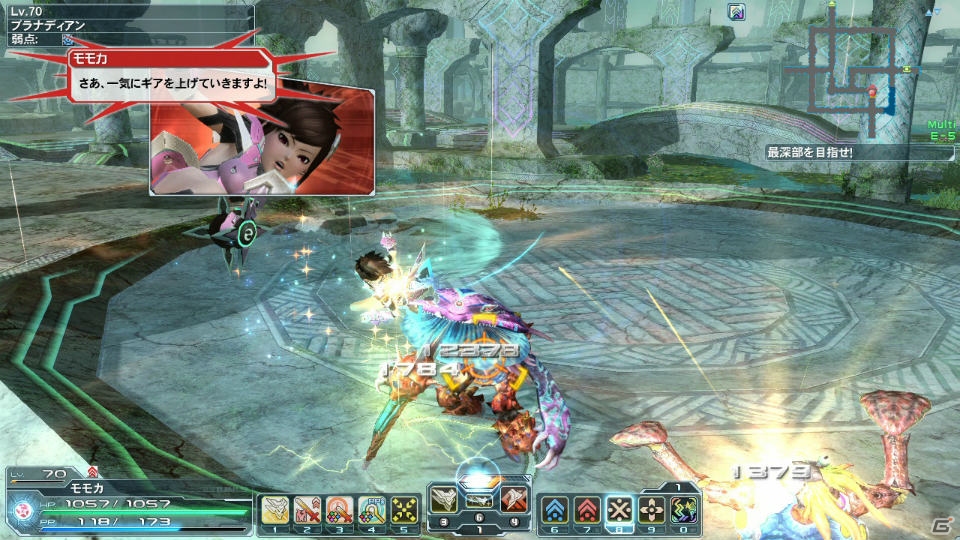 PC/PS Vita「ファンタシースターオンライン2」新クラススキルやPA・テクニックが4月22日に登場！ACスクラッチ「百花繚乱 戦国クロニクル」も紹介の画像21