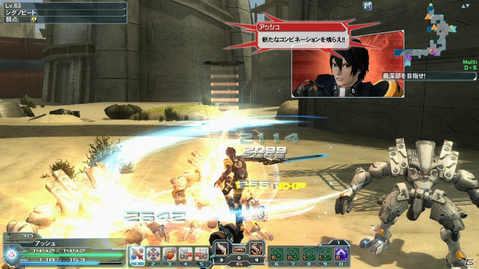PC/PS Vita「ファンタシースターオンライン2」新クラススキルやPA・テクニックが4月22日に登場！ACスクラッチ「百花繚乱 戦国クロニクル」も紹介の画像27