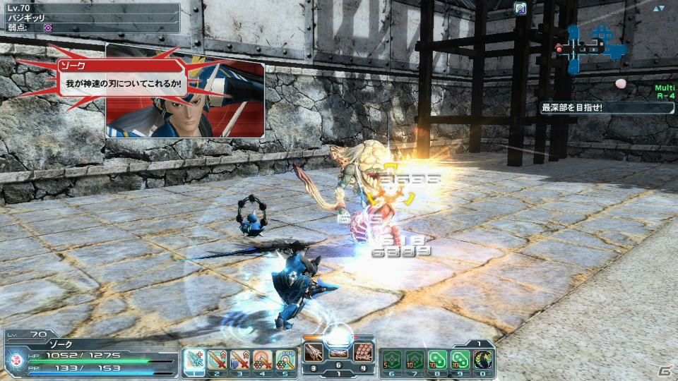 PC/PS Vita「ファンタシースターオンライン2」新クラススキルやPA・テクニックが4月22日に登場！ACスクラッチ「百花繚乱 戦国クロニクル」も紹介の画像31