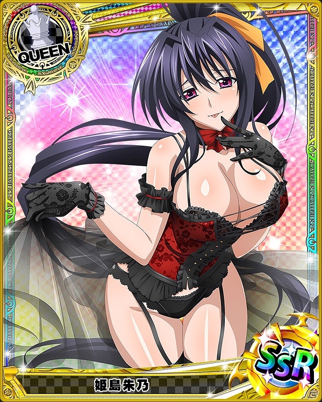 Mobage/GREE/dゲーム「ハイスクールD×D」∞カードの姫島朱乃をゲット！レイドボスイベント「秘密の女子会、突撃です!!」が開催の画像2