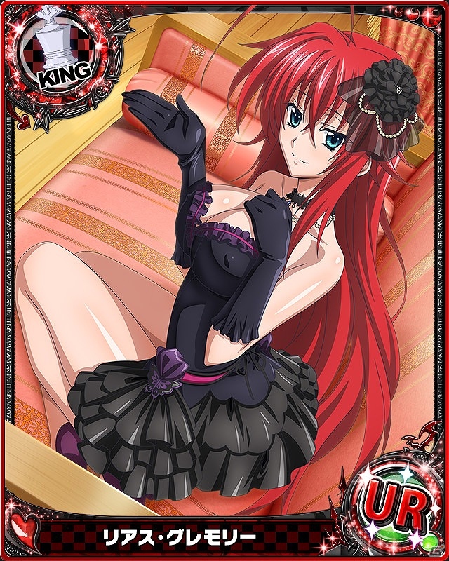 Mobage/GREE/dゲーム「ハイスクールD×D」∞カードの姫島朱乃をゲット！レイドボスイベント「秘密の女子会、突撃です!!」が開催の画像7